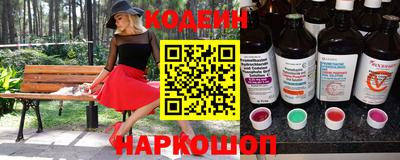 герыч Ликино-Дулёво