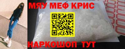 герыч Ликино-Дулёво