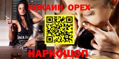 герыч Ликино-Дулёво