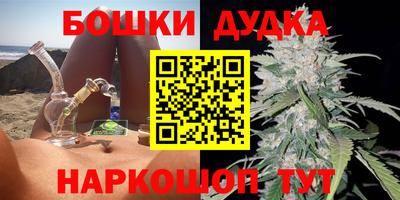 герыч Ликино-Дулёво