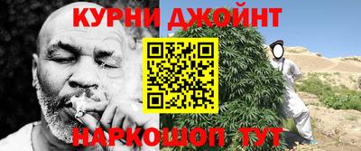 MESCALINE Ливны