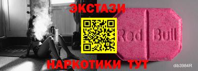 герыч Ликино-Дулёво