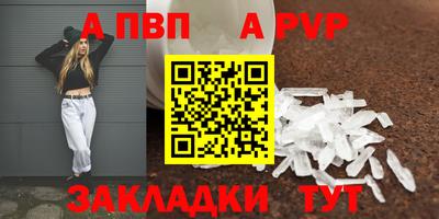 герыч Ликино-Дулёво