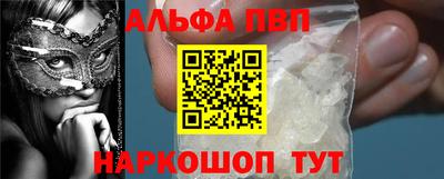 герыч Ликино-Дулёво