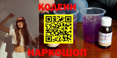 герыч Ликино-Дулёво