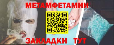 герыч Ликино-Дулёво