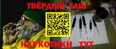 MESCALINE Ливны