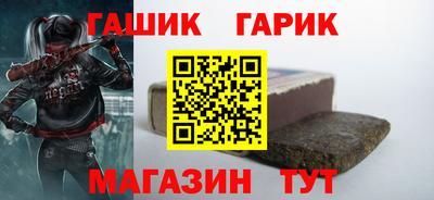 MESCALINE Ливны