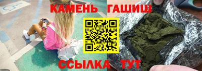 герыч Ликино-Дулёво
