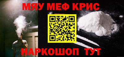 герыч Ликино-Дулёво