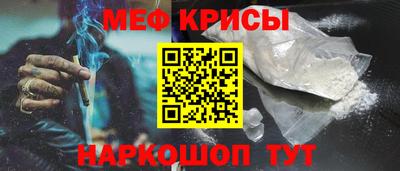 герыч Ликино-Дулёво